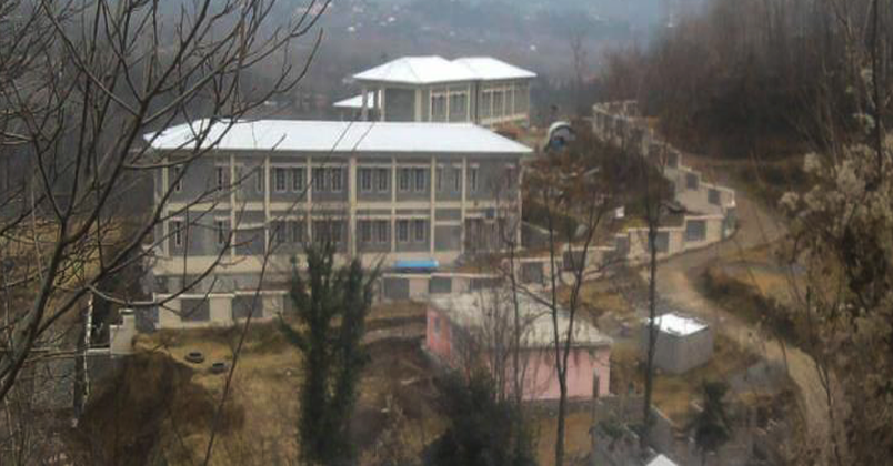 Home Page Image